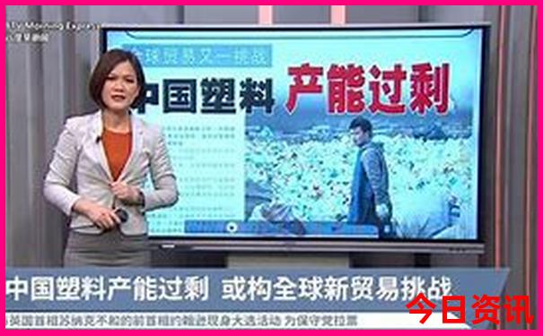 旅游公司排行榜前十名