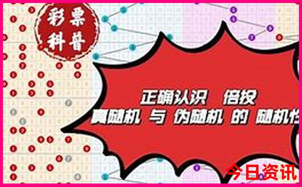 冲绳那霸旅游景点